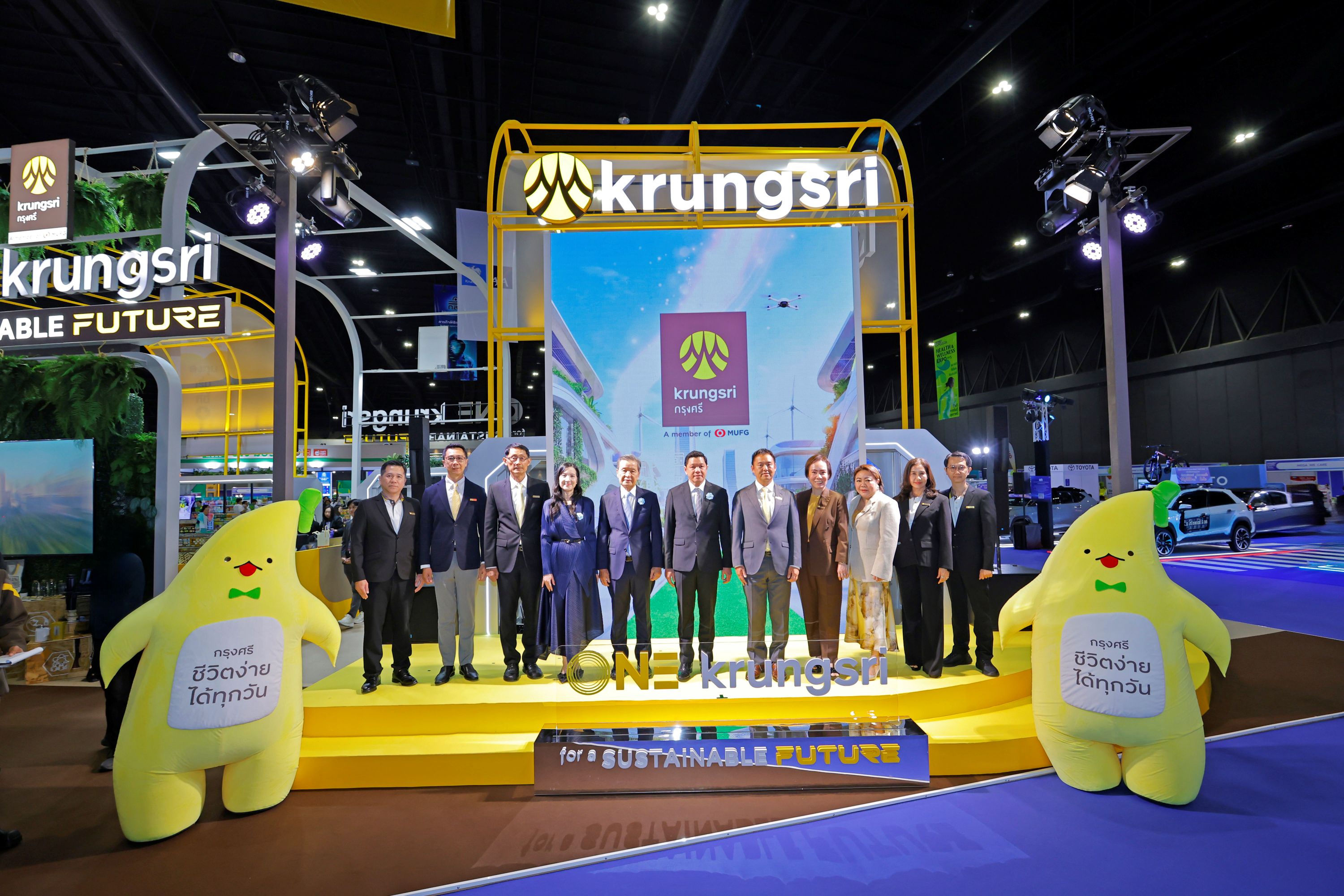 กรุงศรี ชูแนวคิด “ONE Krungsri for a Sustainable Future” ในงาน Money EXPO